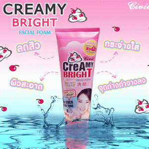 Creamy Bright Facial Foam Face Wash