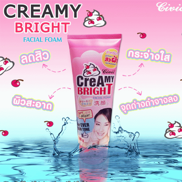 Creamy Bright Facial Foam Face Wash