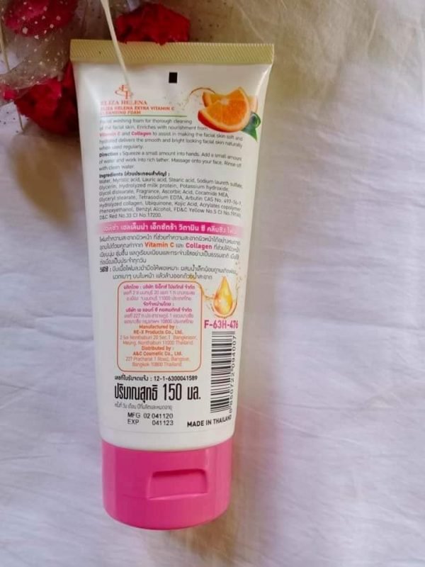 Eliza Extra Vitamin C Cleansing Foam