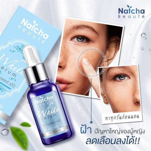 Natcha Beaute White Serum