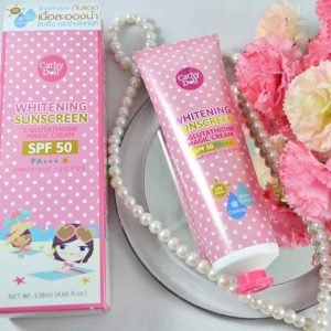 Cathy Doll Whitening Sunscreen Cream SPF50