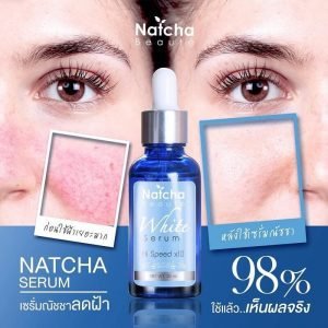 Natcha Beaute White Serum