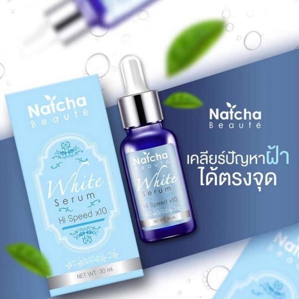 Natcha Beaute White Serum