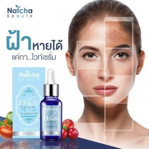 Natcha Beaute White Serum