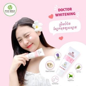 Pax Moly Doctor Whitening Cream