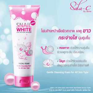 Snail White Snail And Pearl Whitening Facial Foam