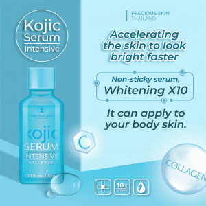 Kojic Intensive Skin Serum