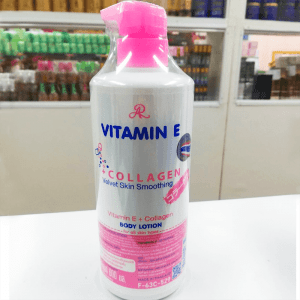 Vitamin E Collagen Velvety Skin Smoothing Body Lotion