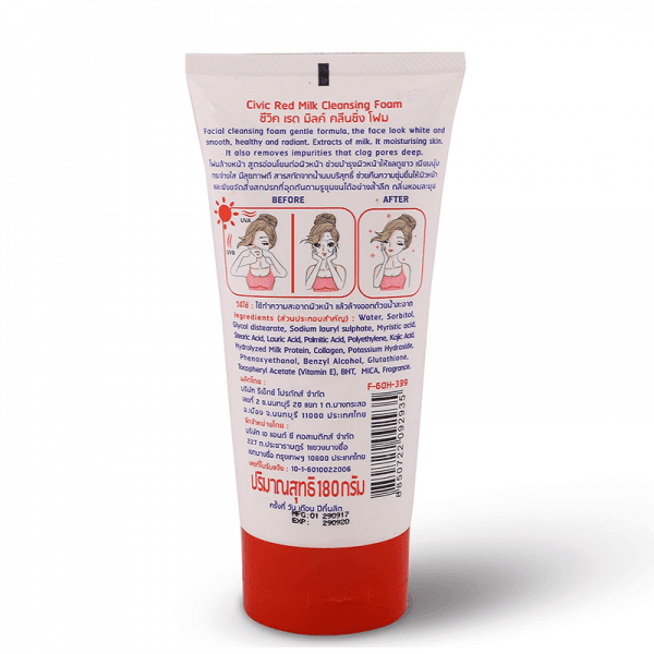 Civic Red Milk Cleansing Foam Face Wash