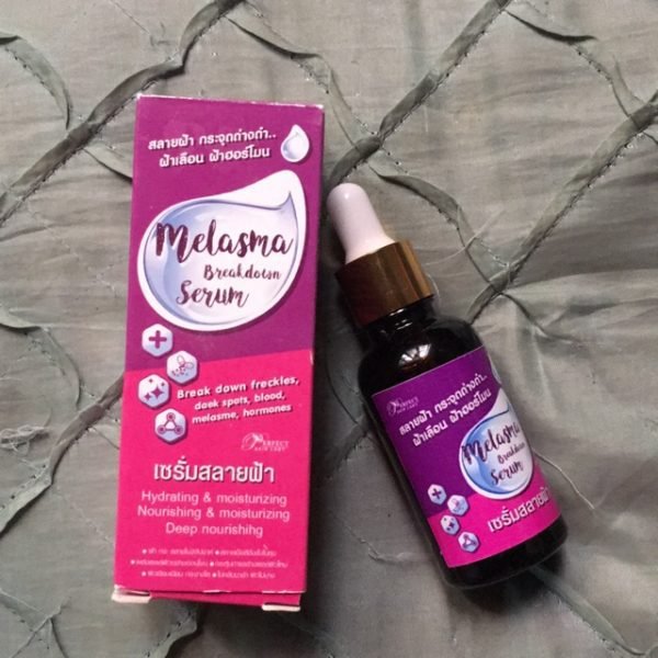 Melasma Breakdown Serum