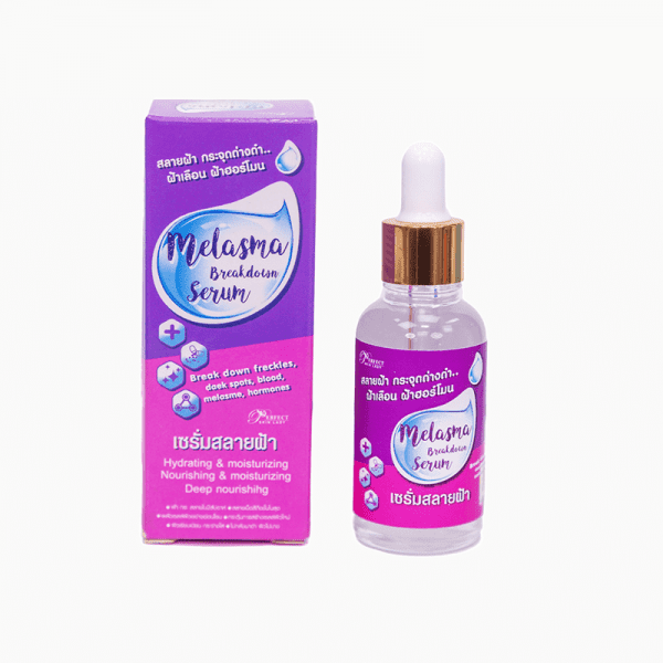 Melasma Breakdown Serum