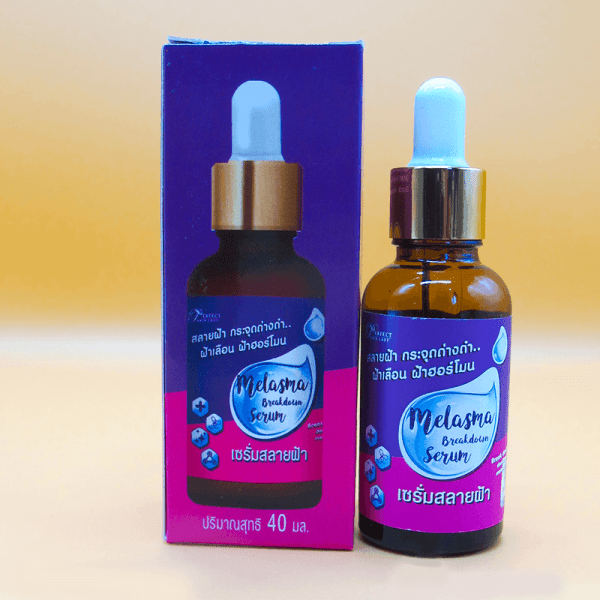 Melasma Breakdown Serum