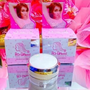 Q-nic Care Whitening Underarm Cream