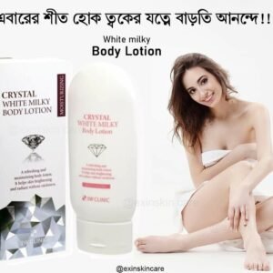 3w Clinic Crystal White Milky Body Lotion