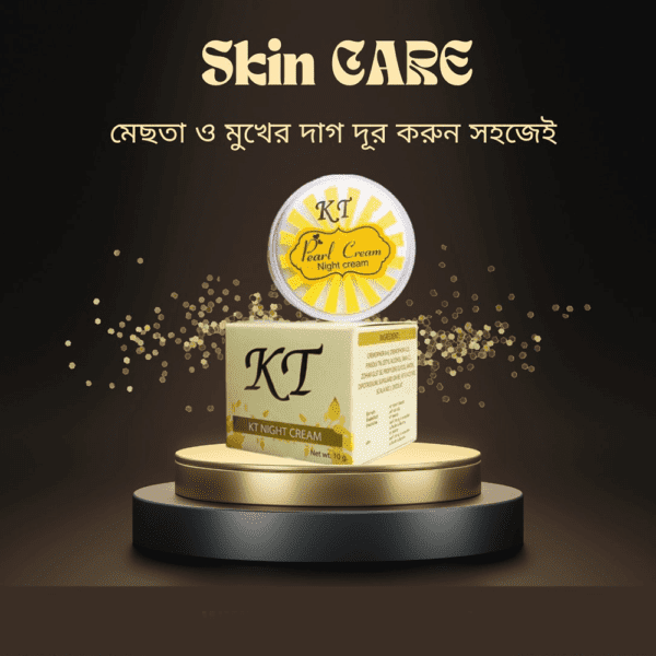 KT Gold Pearl Night Cream