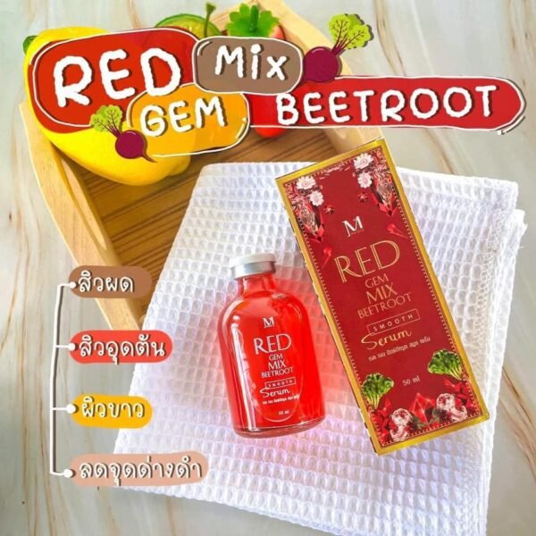 Red Gem Mix Beetroot Serum