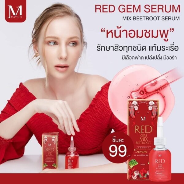 Red Gem Mix Beetroot Serum