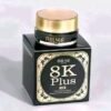 ALIKE_8K_Night_Cream